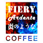 FIERY COFFEE