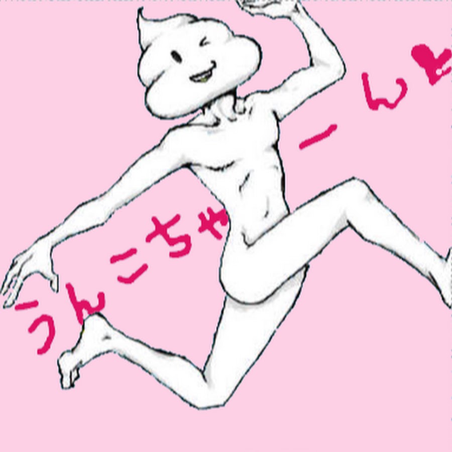加藤純一切り抜き集 Youtube