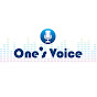 株式会社One's Voiceワンズボイス