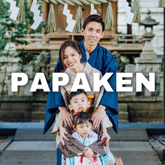 PAPAKEN-family Cuộc sống ở Việt Nam thumbnail