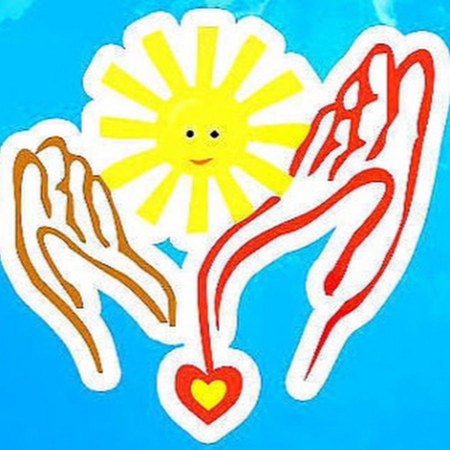 Солнце в ладошках благотворительный фонд. Фонд солнышко в ладошках. Солнце в ладошках благотворительный фонд. Солнце в ладошках благотворительный фонд. Звезда на ладошке благотворительный фонд.