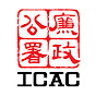 ICACChannel