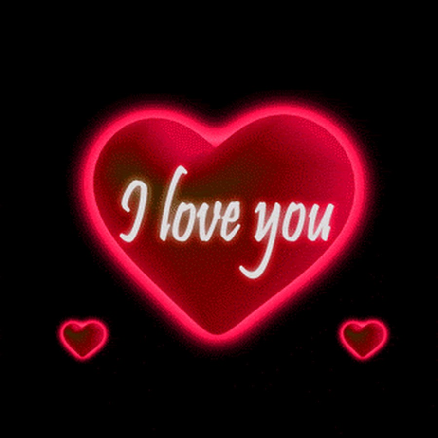 I Love you гиф