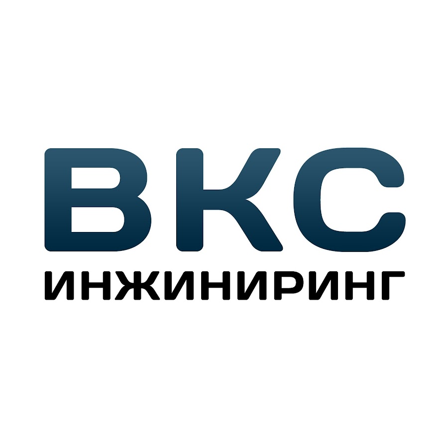 Ррд инжиниринг. Ррд инжиниринг