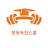 한씽해