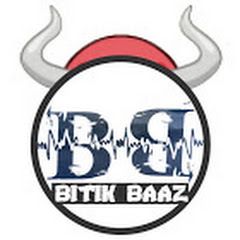 Bitik BaaZ thumbnail