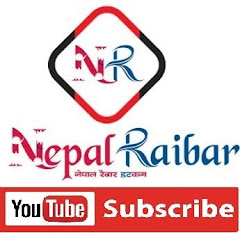 Nepal Raibar thumbnail