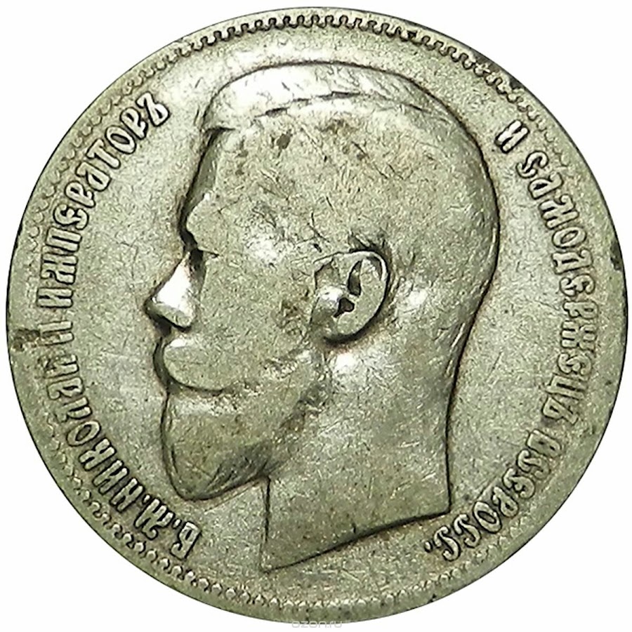 коллекционирование монет. коллекционирование монет. нумизматическая коллекция. коллекционирование монет. мир нумизматики.