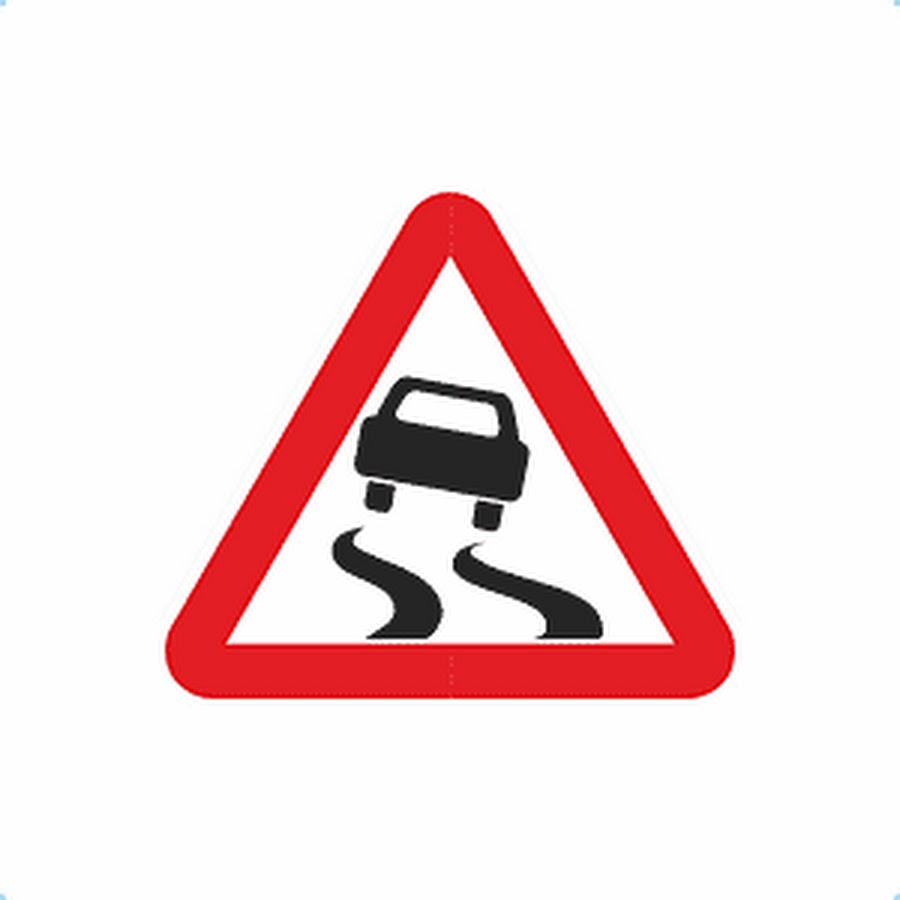 Предупреждающие таблички. Предупреждающие знаки дорожного движения. Треугольные дорожные знаки. Предупреждать немного. Знак сколькользкая дорога.
