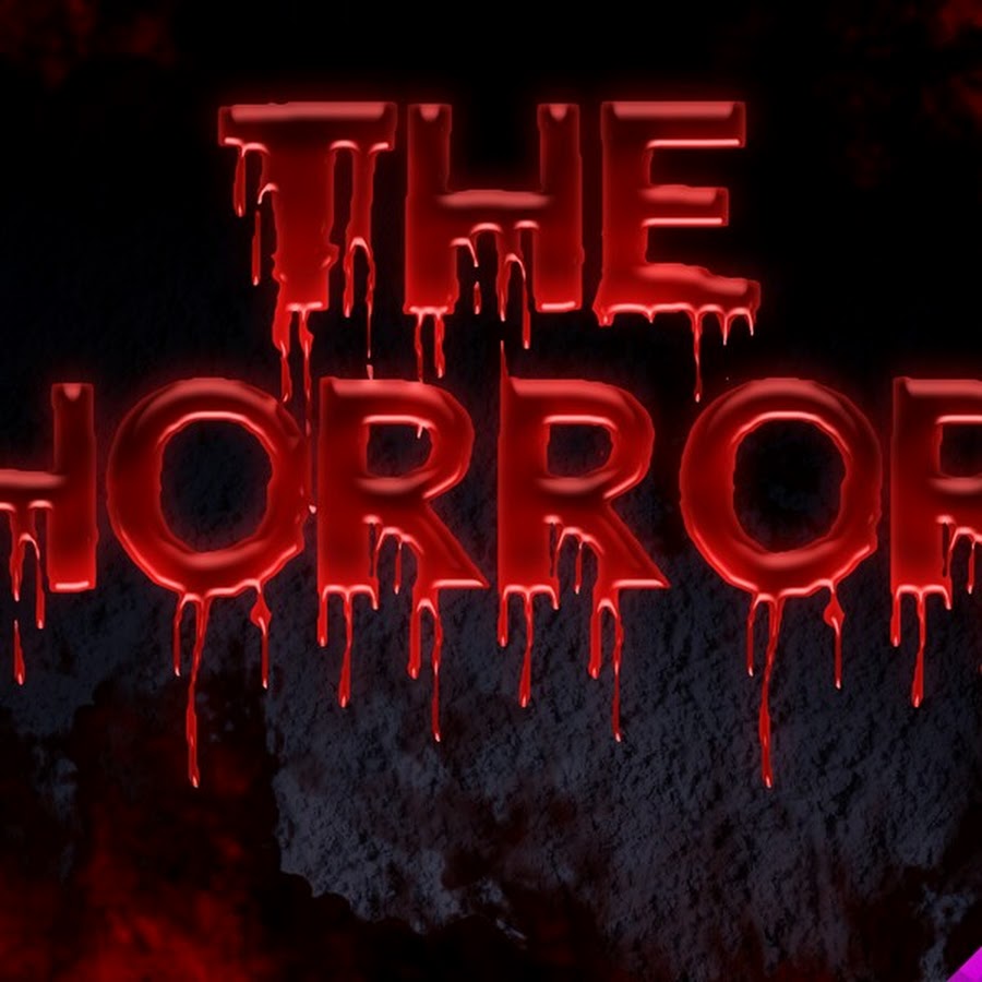 Очень очень страшные истории. Ужас текст. Ужас текст. Очень очень страшные истории. Хоррор логотип.