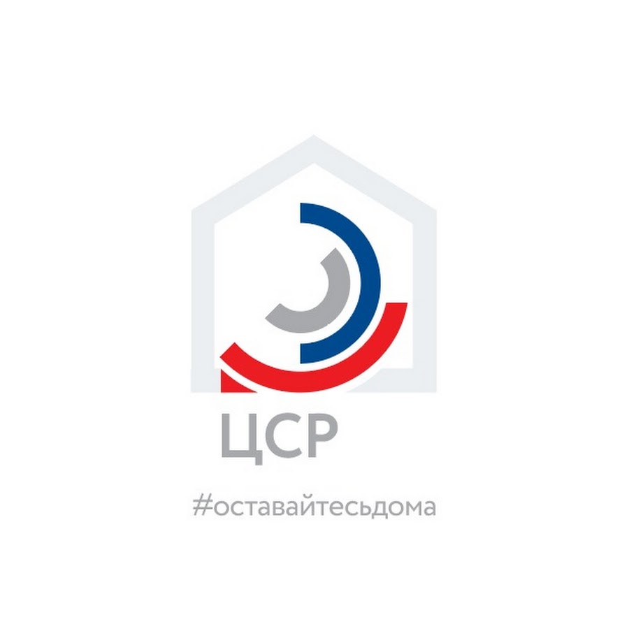 Цср это. Центр стратегических разработок логотип. центр стратегических разработок (цср). цср логотип. цср новый логотип.