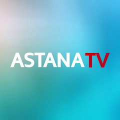 Телеканал Астана / Astana TV thumbnail