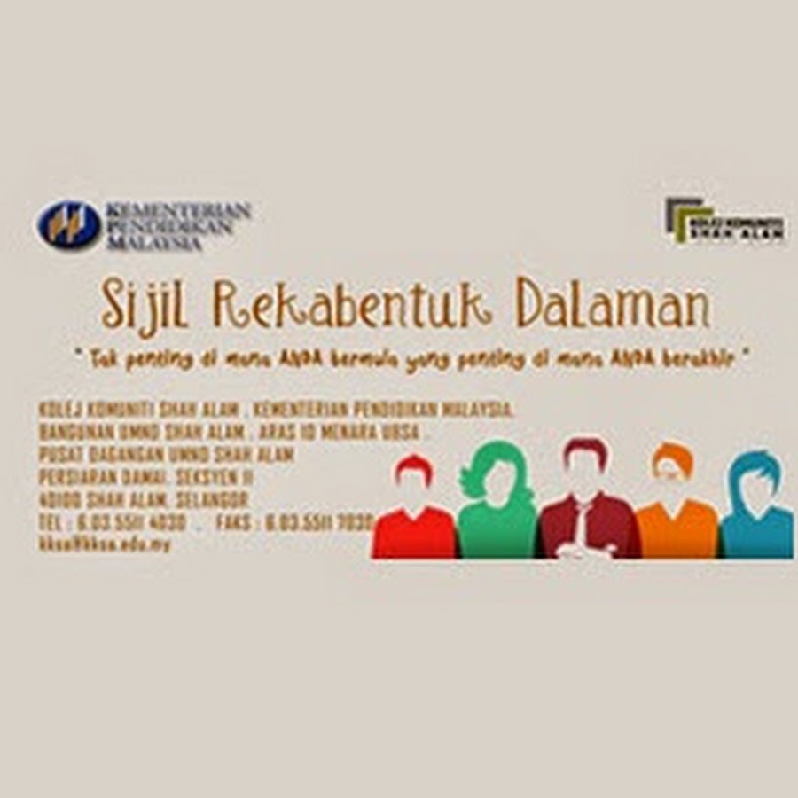 Kolej Komuniti Shah Alam Youtube