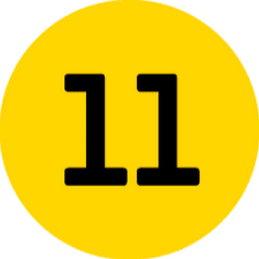 11. Цифра 11. Цифра 11 в круге. 11 Картинка. Цифра 11 желтая.