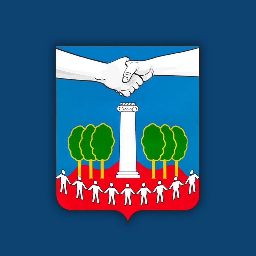 Герб Красногорска Московская Область Фото – Telegraph