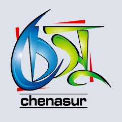 Chenasur thumbnail