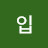 임창정소주한잔