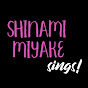 Shinami Miyake