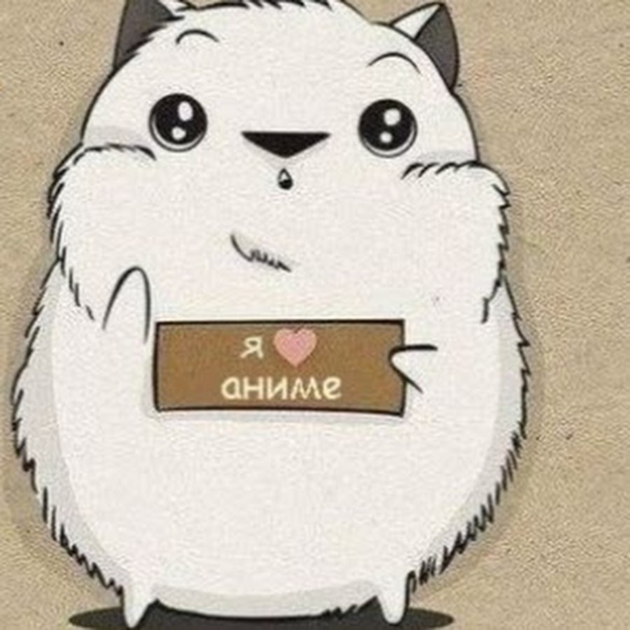 Люблю поесть
