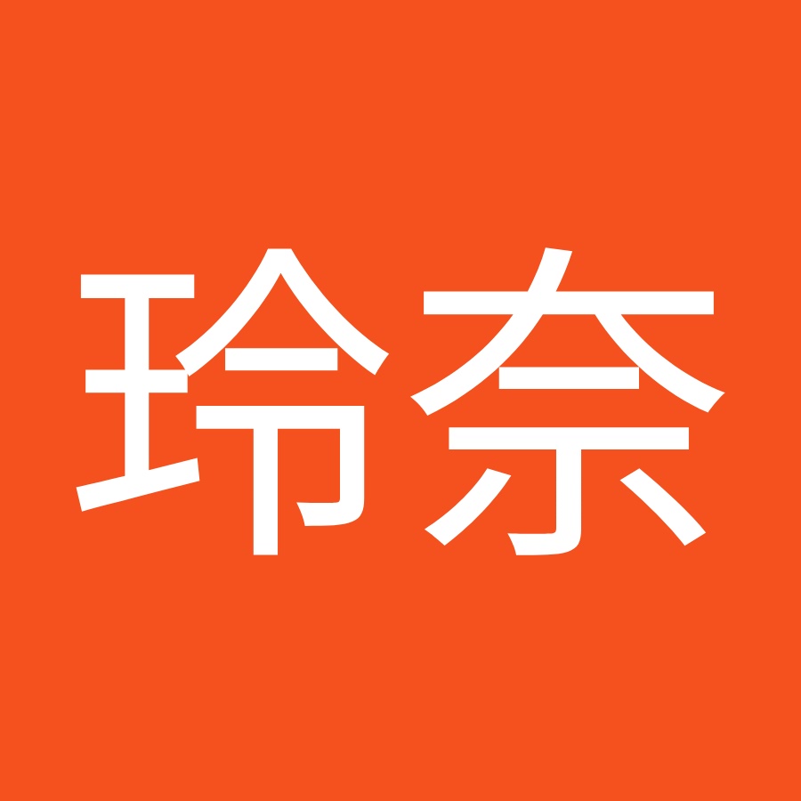 白石玲奈 Youtube