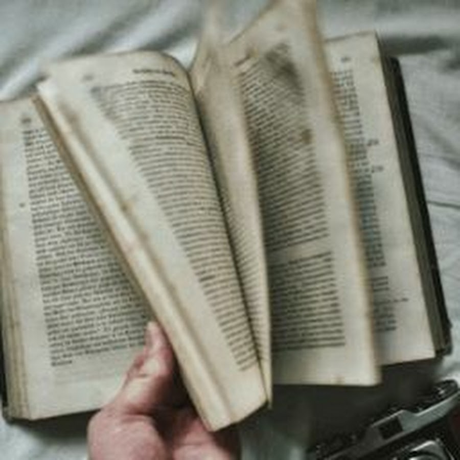 Перелистывание страниц книги