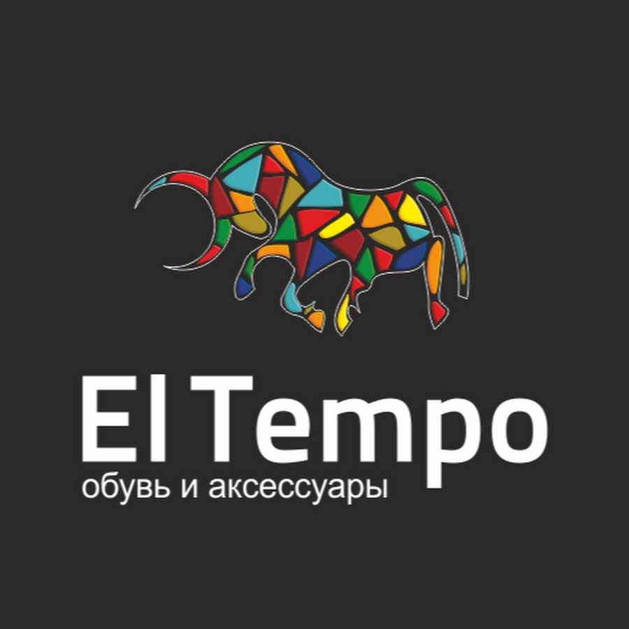 Ел Темпо Интернет Магазин