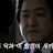 복싱왕정박사