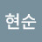 빛소리