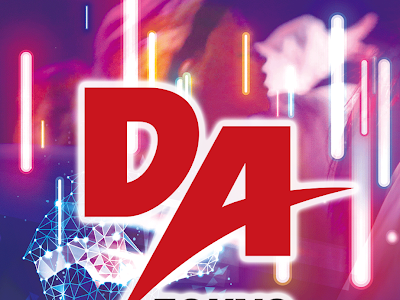 Da 東京 841859-大東京万博