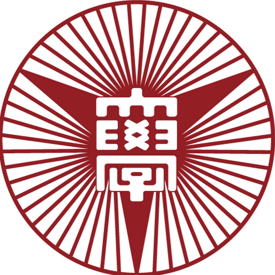 名古屋経済大学 Youtube