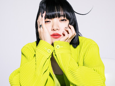 選択した画像 あいみょん 画像 174105-菅田将暉 あいみょん 画像