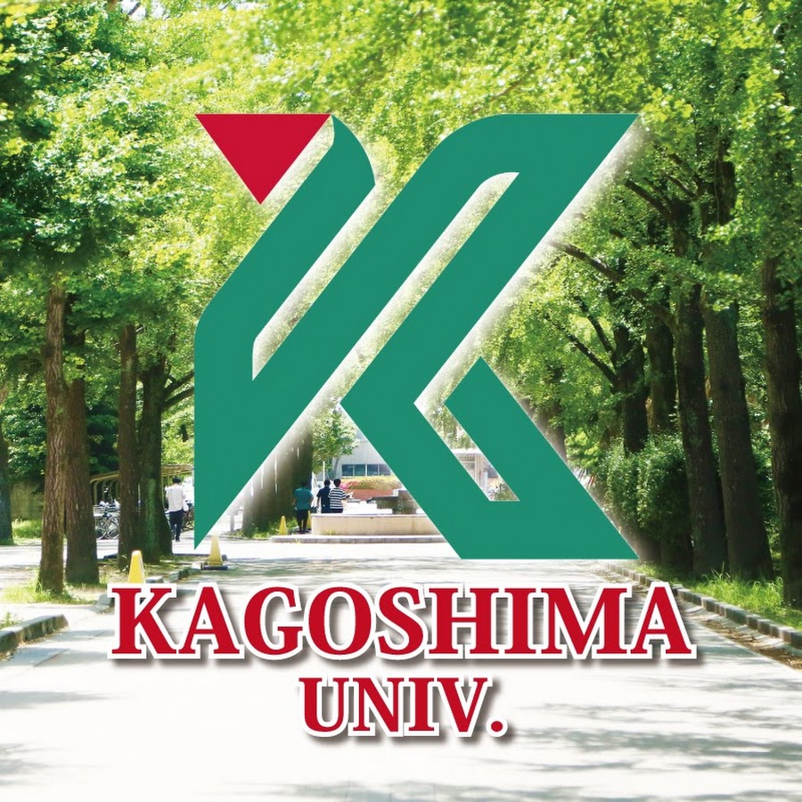 鹿児島大学 Kagoshima University - YouTube