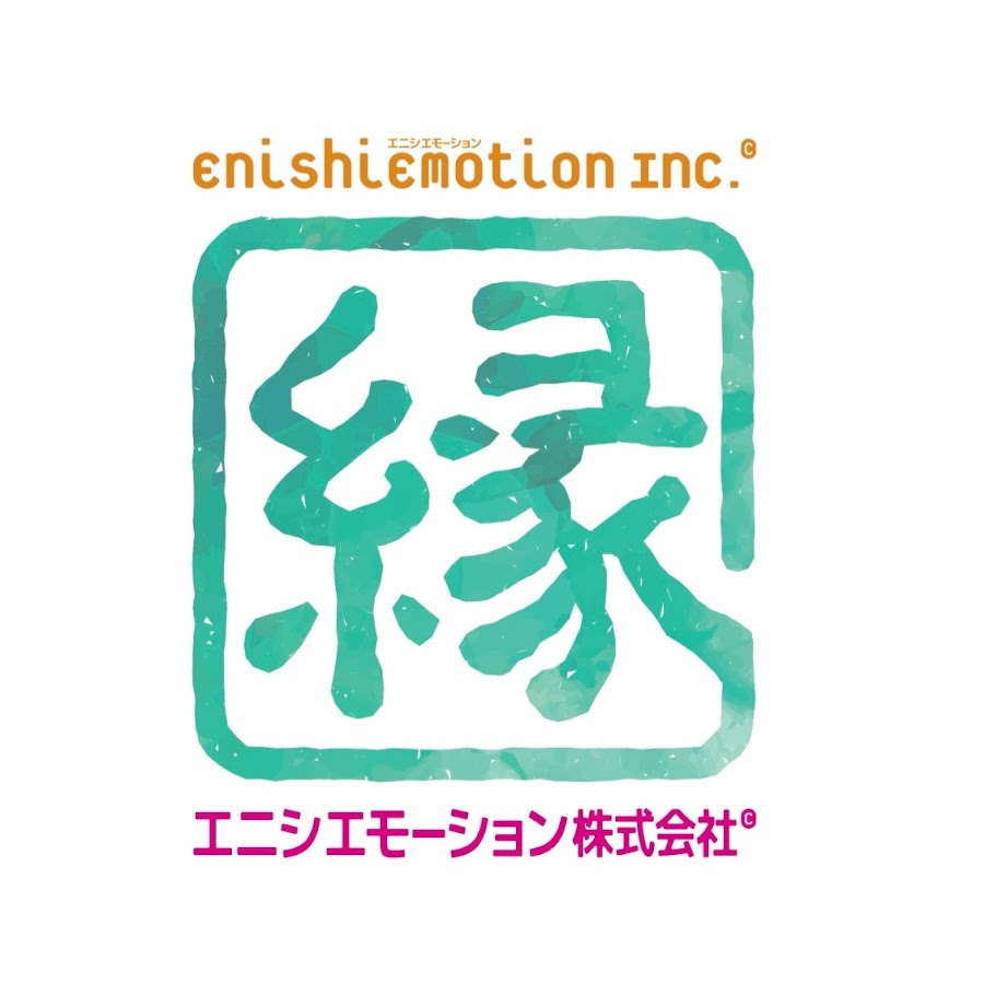 エニシエモーション株式会社 公式 結婚式 サプライズ Pv Pr映像 Youtube