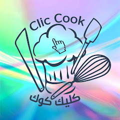 Clic Cook كليك كوك thumbnail