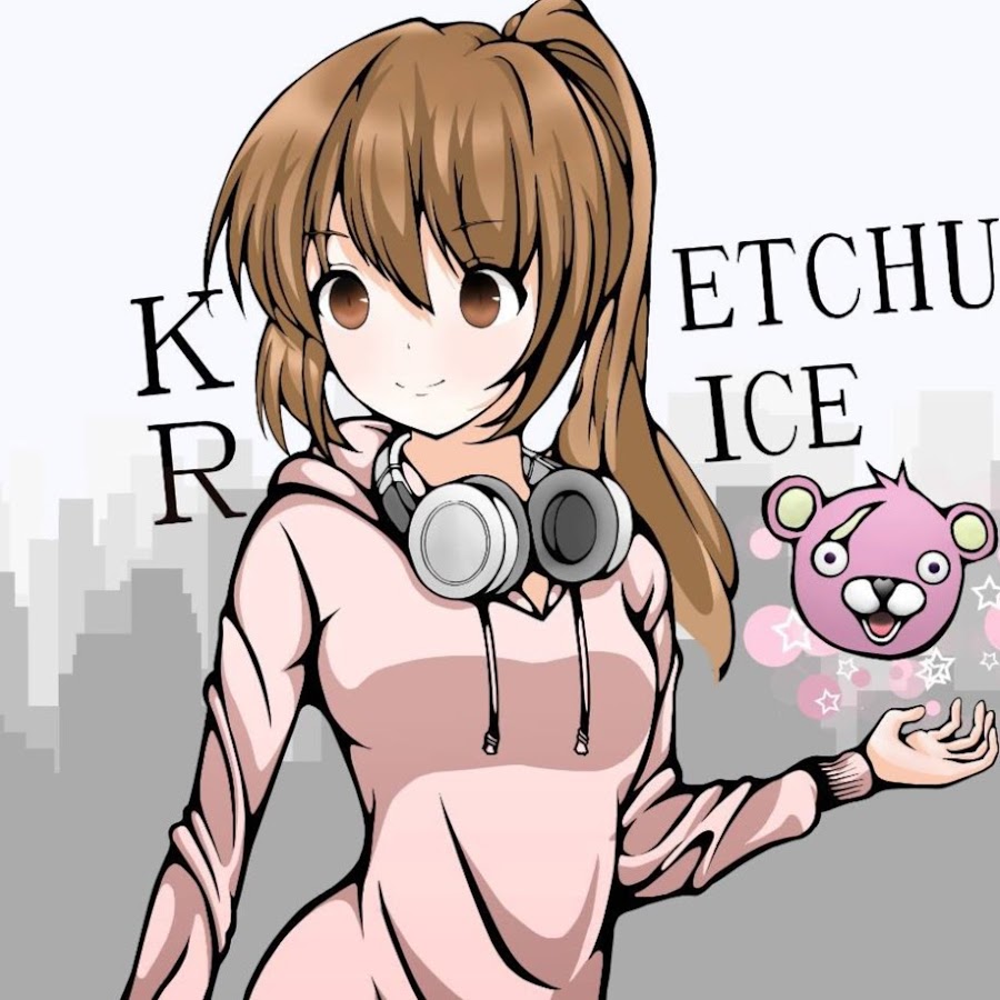 けちゃらいす Youtube