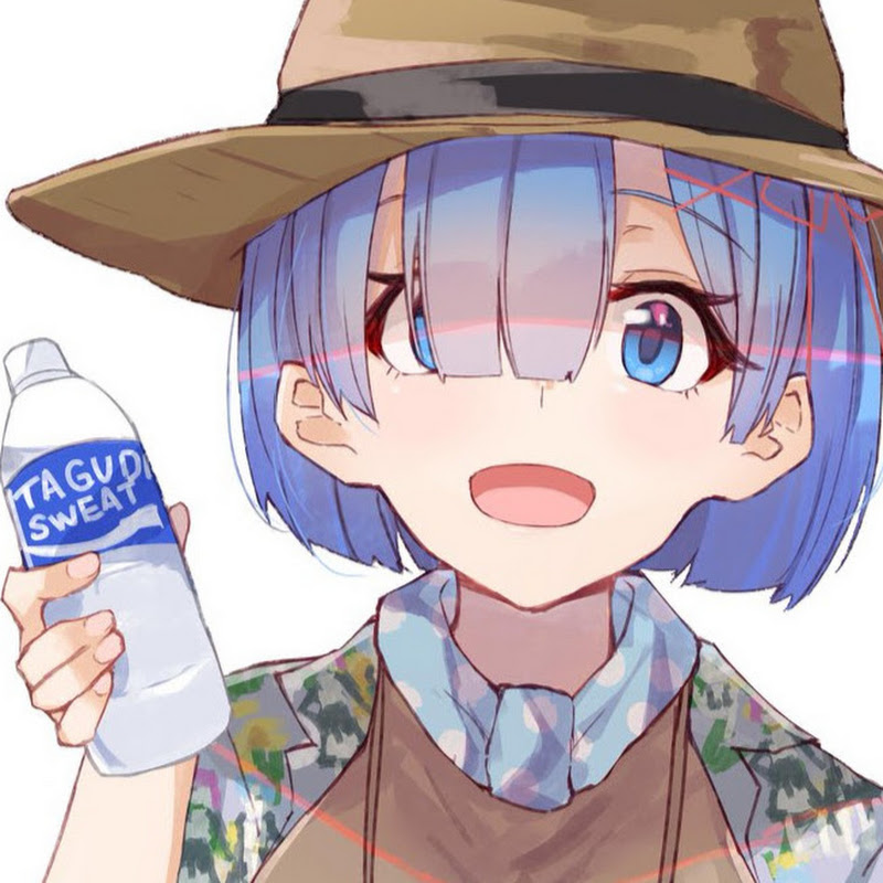 たぐぢエンターテイメントの年収や時給など収入情報を大公開 Youtuber ユーチューバー ならtuberch