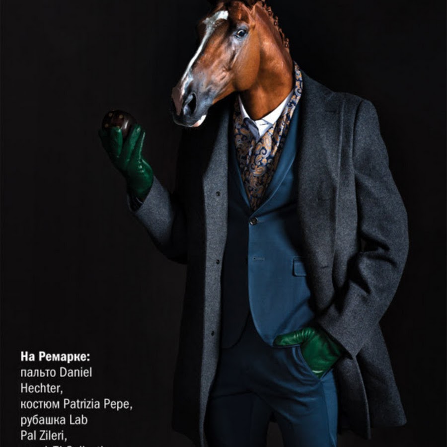 Хтонь в пальто какими мы стали. Хтонь в пальто какими мы стали. Хтонь в пальто какими мы стали. Хтонь в пальто. Хтонь в пальто какими мы стали.