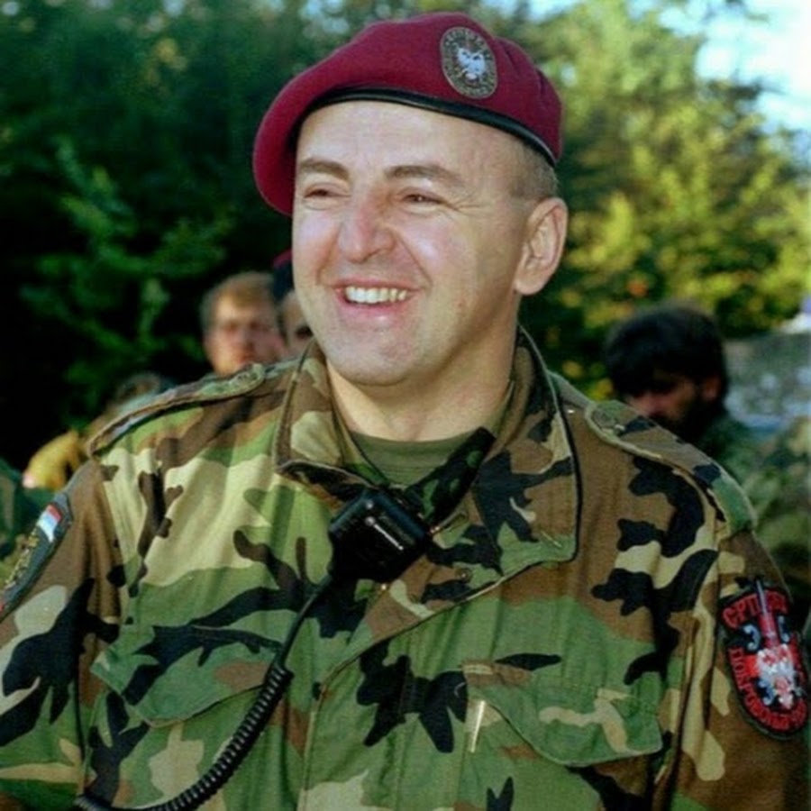 Аркан сербия