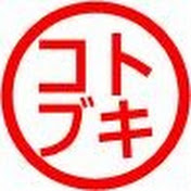 １７ ポケットモンスター エメラルド げんえいのとう Youtube