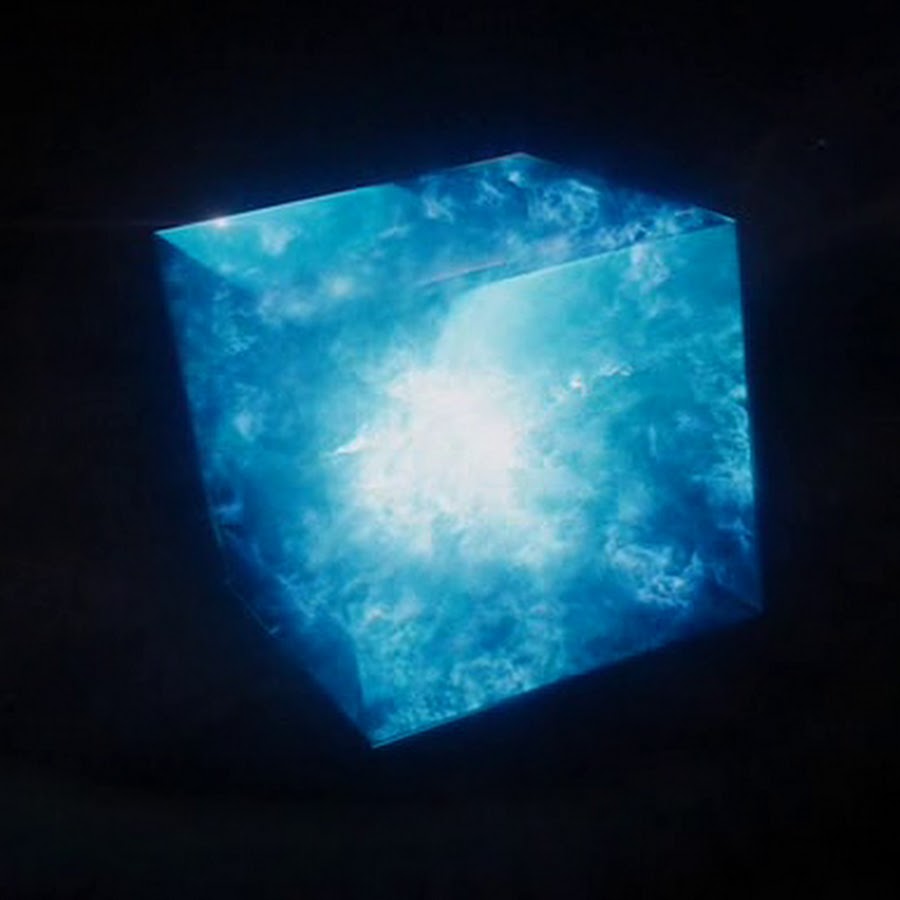 Текстура для сферы. Магия эстетика. Синие артефакты. Тессеракт мстители. Волшебный артефакт кристалл.