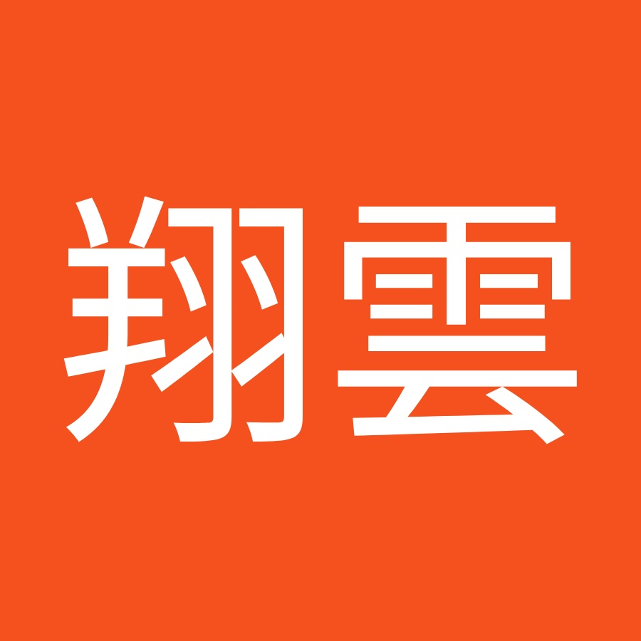 鈴木翔雲 Youtube
