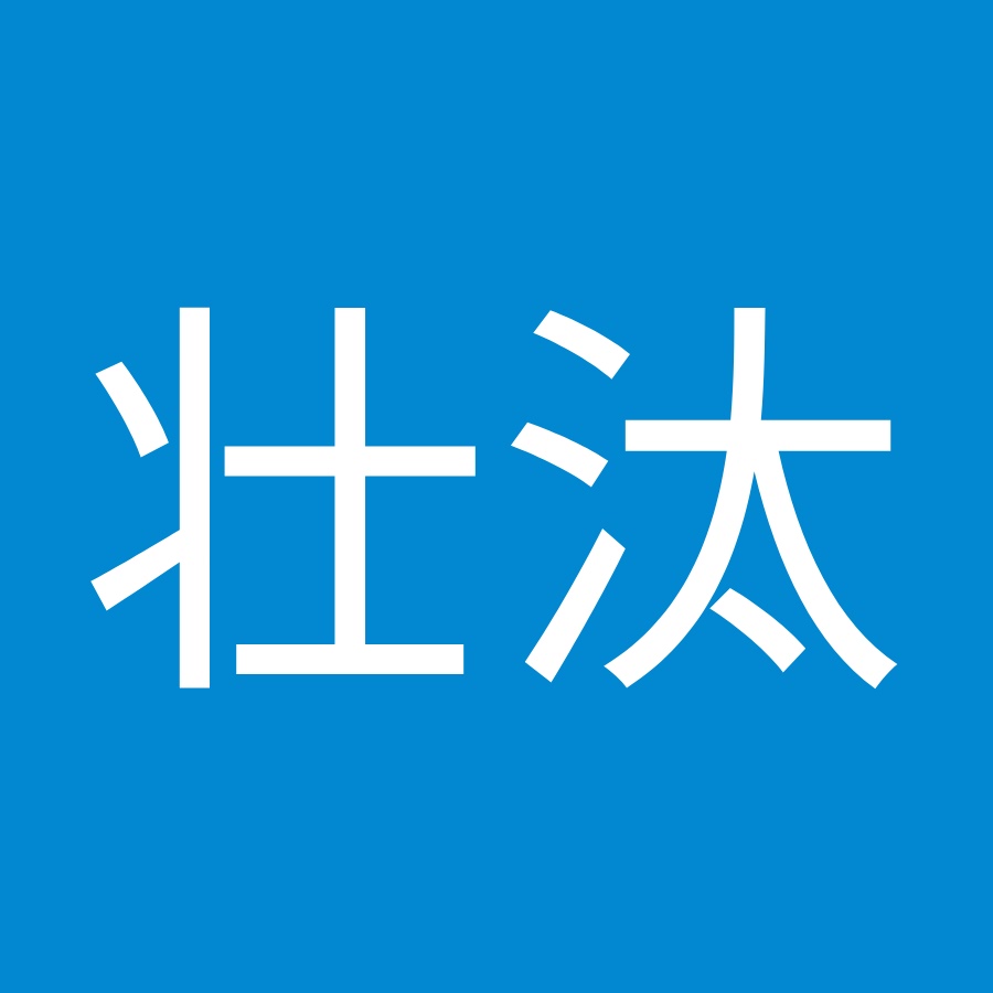 松浦壮汰 Youtube