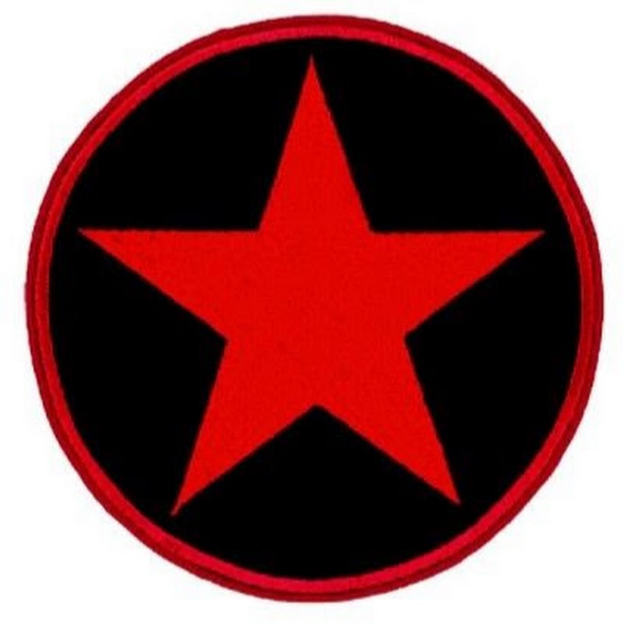 Inverted Pentagram - to channel higher energy into material manifestation - pend