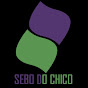 Sebo do Chico YouTube Profile Photo