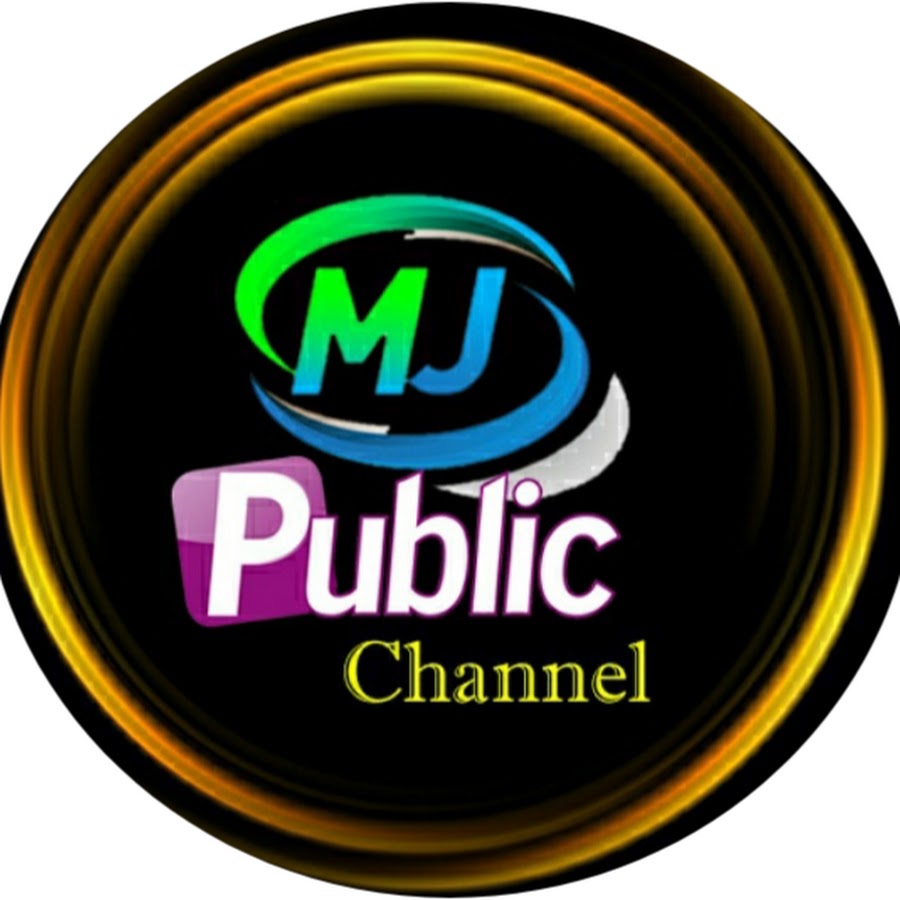 Mizzen. Паблик рилейшнз связи с общественностью. Han vai tv vip. Паблик tv. Omar logo.