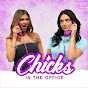 Chicks in the Office YouTube Profile Photo