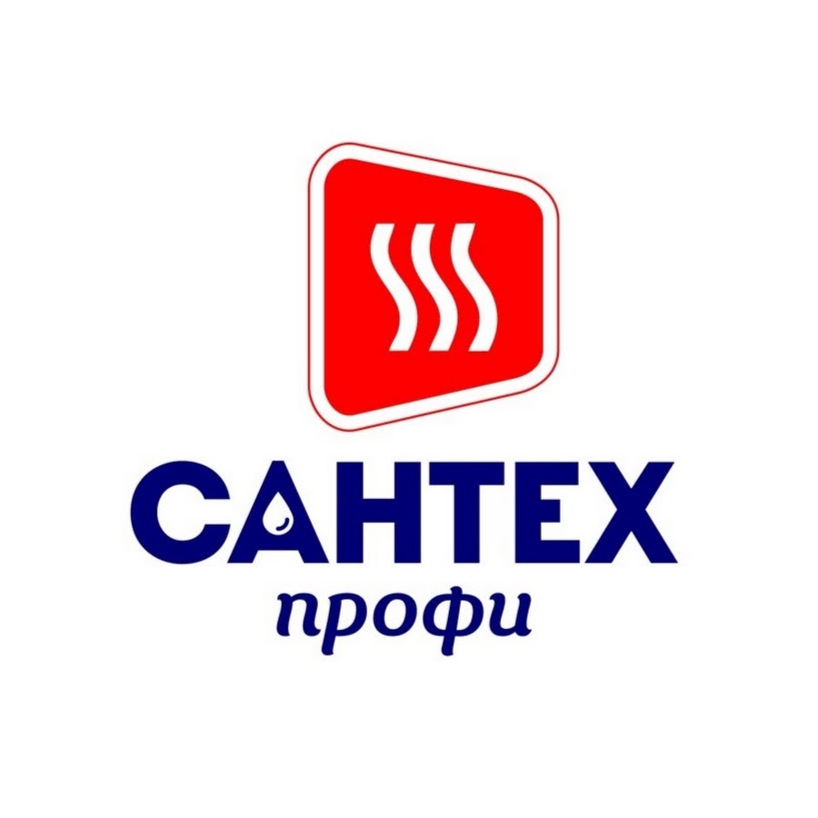 Сантехпрофи Магазин Сантехники Официальный Сайт