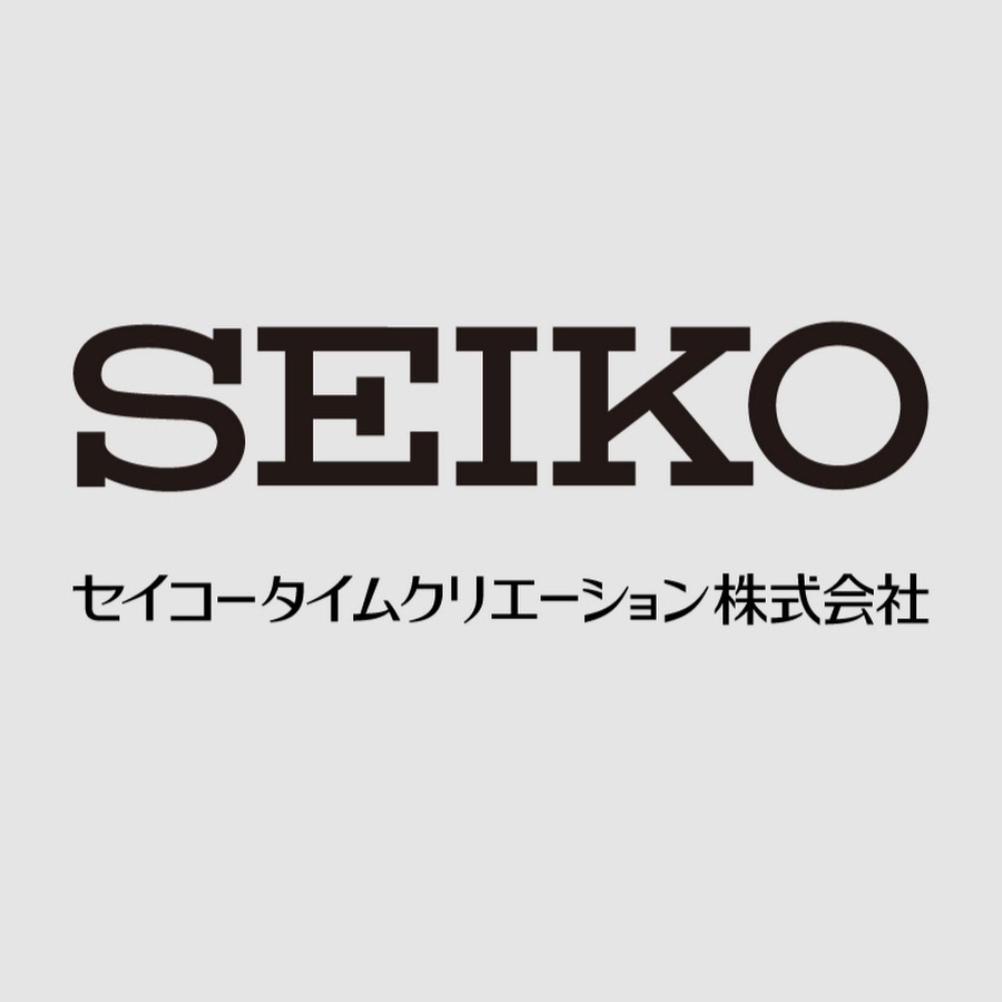 Seiko Time Creation Clock Japan Youtube