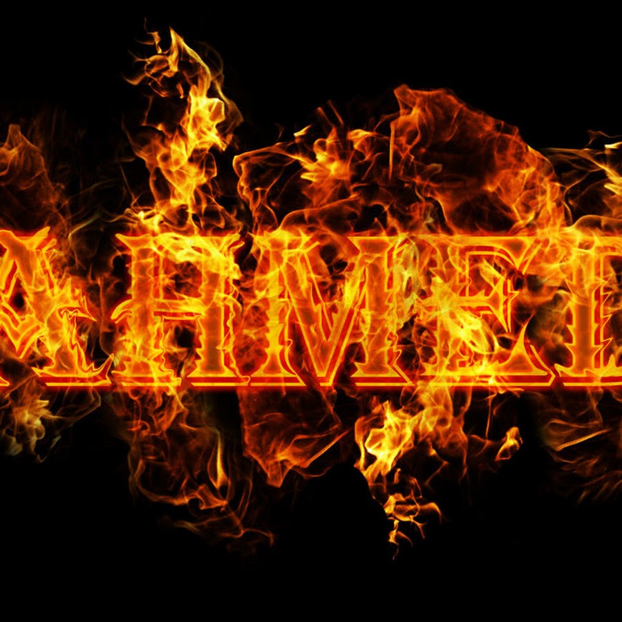 мужское имя значение огонь