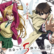 出会って5秒でバトル 最強能力ランキング ネタバレ注意 Battle In 5 Seconds After Meeting Youtube